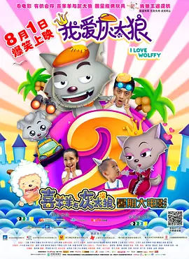 男女差差差差差
