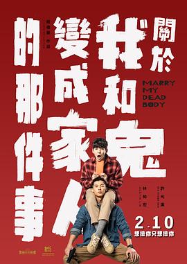 男女差差差差差