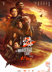 亚洲国产成人精品一区二区